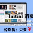 word文档电脑免费版下载网站有哪些