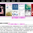 安卓照片恢复大师免费版